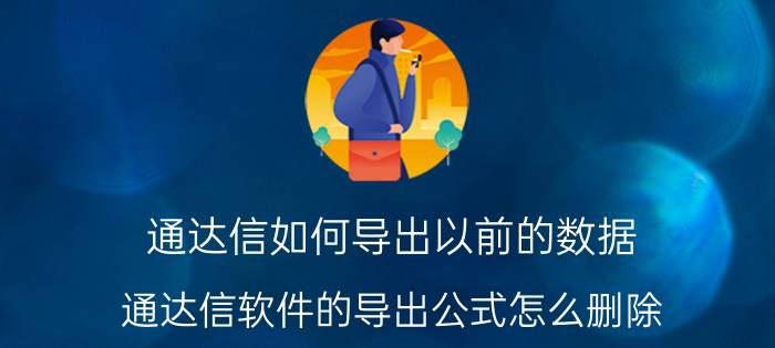 自己的二维码怎么制作 我查查怎么制作二维码二维码制作方法？